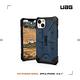 UAG iPhone 13 耐衝擊保護殼-實色款 product thumbnail 7