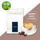 順便幸福-焦糖榛果咖啡豆1袋(半磅227g/袋) product thumbnail 2