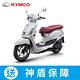 KYMCO 光陽機車 LIKE 125-2024年車 product thumbnail 4