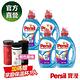 (4入組)Persil 寶瀅強效護色洗衣凝露1L 加贈掌廚保溫瓶 product thumbnail 2