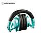 鐵三角 ATH-M50X IB 專業型監聽耳機-Tiffany藍 product thumbnail 3