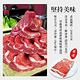 【海陸管家】安格斯板腱火鍋牛肉片(每盒約200g) x10盒 product thumbnail 6