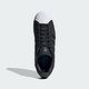 Adidas Superstar ID4687 男 休閒鞋 運動 經典 復古 Originals 貝殼頭 皮革 黑藍 product thumbnail 2