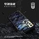 【Ringke】三星 Samsung Galaxy S21+ / S21 Plus Fusion X Case 防撞手機保護殼（迷彩黑） product thumbnail 6