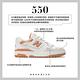 [New Balance]復古鞋_中性_白棕橘_BB550LSC-D楦 product thumbnail 4