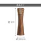 《KELA》櫸木陶刀研磨罐(20cm) | 調味瓶 product thumbnail 4