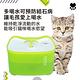 【P&H寵物家】Petmii 2.6L SP速沛飲水機 寵物飲水機(循環飲水機) product thumbnail 6