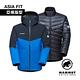 【Mammut 長毛象】Convey 3 in 1 HS Hooded AF GTX兩件式防水保暖外套 冰藍/海洋藍 男款 #1010-29150 product thumbnail 2