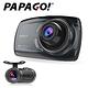 PAPAGO!GoSafe S70G + S1雙鏡頭SONY Sensor 行車記錄器 product thumbnail 2