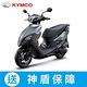 KYMCO光陽機車 K1 125 碟煞 iCBS版-2024年車 product thumbnail 3