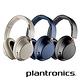 繽特力 Plantronics BackBeat GO 810主動降噪藍牙音樂耳機 石墨黑 product thumbnail 4