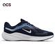 Nike 慢跑鞋 Quest 5 深藍 白 漸層 男鞋 透氣 網布 回彈 運動鞋 路跑 跑步 DD0204-400 product thumbnail 3