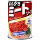 Hagoromo 麵醬罐-義大利麵醬(290g) product thumbnail 2