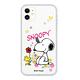 【SNOOPY/史努比】iPhone 11 (6.1吋) 防摔氣墊空壓保護手機殼(花語) product thumbnail 2