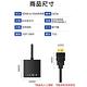 Bravo-u HDMI(公) to VGA(母) 鍍金接頭轉接器15cm (黑) product thumbnail 10