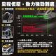【日本KOTSURU】8馬赫 4號/AAA 恆壓可充式 1.5V鋰電池 16入+專用充電器Li575-8- product thumbnail 5