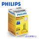 PHILIPS 飛利浦HID 4200K 氙氣車燈 (D3S單顆裝)公司貨 product thumbnail 2