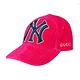 GUCCI經典刺繡LOGO NY Yankees聯名款絨布棒球帽(玫紅) product thumbnail 2