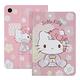 Hello Kitty 凱蒂貓 Samsung Galaxy Tab A8 10.5 (2022) 和服精巧款平板保護皮套 product thumbnail 2