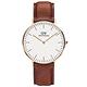 Daniel Wellington DW 手錶 Classic St Mawes 36mm棕色真皮皮革錶 DW00100035 product thumbnail 2