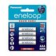 Panasonic eneloop 中階4號充電電池4入 product thumbnail 2