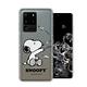 史努比/SNOOPY Samsung Galaxy S20 Ultra 漸層彩繪空壓手機殼(紙飛機) product thumbnail 2