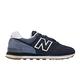 New Balance 休閒鞋 574 經典款 運動 男鞋 紐巴倫 舒適 簡約 麂皮 穿搭 藍 白 ML574GRED product thumbnail 7