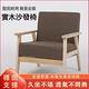 巧可-日式簡約實木餐椅/書桌椅/靠背餐椅/靠背扶手椅 product thumbnail 2