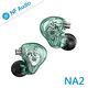 NF Audio NA2 電調動圈入耳式流行音樂耳機 product thumbnail 4