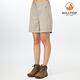 Hilltop 山頂鳥 Advanture Outdoor Shorts 女款戶外休閒吸濕快乾彈性短褲 PS09XF72 卡其 product thumbnail 3