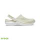 Crocs 卡駱馳 (中性鞋) LiteRide360 克駱格-206708-2Y2 product thumbnail 4