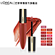 LOREAL Paris 巴黎萊雅 持色印記空氣吻唇露_7ml product thumbnail 4