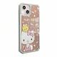 三麗鷗 Kitty iPhone 13 6.1吋軍規防摔鏡面水晶彩鑽手機殼-童趣凱蒂 product thumbnail 2