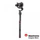 Manfrotto GimBoom 快開碳纖維延伸桿 MVGBF-CF product thumbnail 4