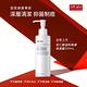 DR.WU杏仁酸溫和煥膚潔膚露200mL product thumbnail 3