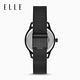 ELLE Monceau  堆積幸福滿滿腕錶 夜色黑不銹鋼練帶 34mm ELL21059 product thumbnail 4