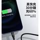 Baseus 20W Type-C 一拖三尼龍編織快充充電線 iphone/三星 車用蘋果手機充電線 1.5m product thumbnail 3