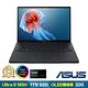 ASUS UX8406MA 14吋雙螢幕 AI 筆電 (Ultra 9-185H/32G/1TB/EVO認證/ZenBook Pro Duo OLED/墨灰色) product thumbnail 8