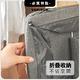 【時時樂】ANDYMAY2 25L 浦東折疊收納盒 (4入) OH-Q720 product thumbnail 6