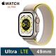 Apple Watch Ultra 49mm (M/L)鈦金屬錶殼配越野錶環(GPS+Cellular)蘋果手錶 product thumbnail 2
