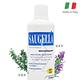 賽吉兒 菁萃潔浴凝露(日用型) 750ml Saugella 超值增量 product thumbnail 3