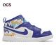 Nike 童鞋 Jordan 1 Mid ALT TD 幼童 白 藍 魔鬼氈 喬丹 1代 小朋友 AT4613-105 product thumbnail 3