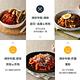 【Goodpokki】4分鐘快煮年糕*3包(微辣363g+辣味353g+起司368g) product thumbnail 6