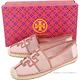 TORY BURCH Ines 雙T徽標網眼草編鞋(粉色) product thumbnail 5