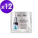 LANCOME 蘭蔻 超未來肌因活性安瓶 1ML x 12 product thumbnail 2