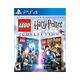 樂高哈利波特 合輯收藏版  LEGO Harry Potter - PS4 英文美版 product thumbnail 3