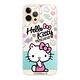 【Hello Kitty】iPhone 12 Pro (6.1吋) 氣墊空壓手機殼(贈送手機吊繩) product thumbnail 2