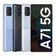 SAMSUNG Galaxy A71 6.7 吋(8G+128G)八核心5G手機 product thumbnail 2
