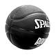 Spalding Bounce [SPB91005] 籃球 7號 PU 控球佳 耐磨 抓感好 室內 室外 黑白 product thumbnail 2