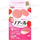 YBC 草莓風味夾心餅乾 166.4g product thumbnail 2